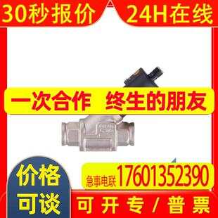 IFM SBG333 SBG334 SBG346 SBG357 SBN333 SBN346 SBU323 SBU324