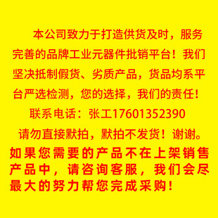 ANT430 ANT431 ANT512 ANT513  德国IFM易福门 询价