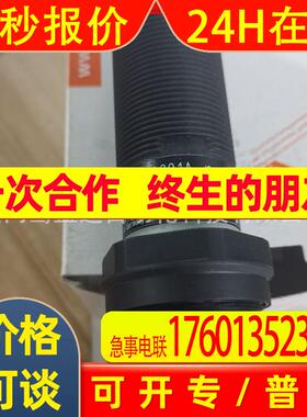 IFM易福门传感器KI001A
