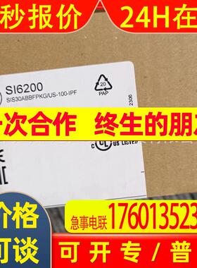 IFM  易福门 SI6200