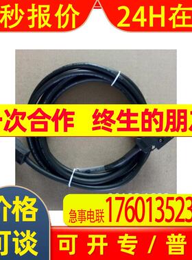 适用大功率J2S编码器线 MR-JHSCBL3M/5M/10M-L/H信号反馈线