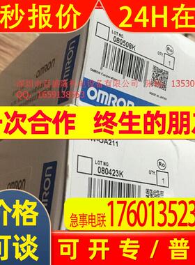 原装日本产PLC模块CQM1H-ME16R CQM1H-ME16K
