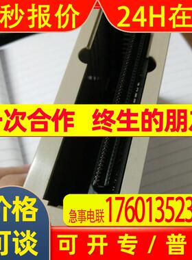 ()模块 CS1D-DPL01原装拆机  现货