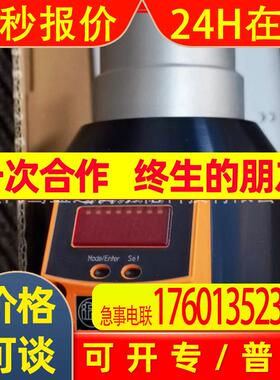 IFM易福门传感器SD2000