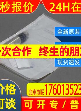 IG5842易福门ifm传感器电感式接近开关金属外壳全新原现货装询价