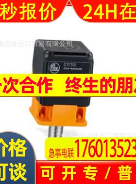 OF5022-OBF503-OE0002-OA5108-OA5102-O4P500-IFM/易福门光电开关