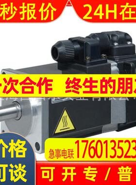 原装 伺服驱动器 ASDA-A2系列 ASD-A2-1021-U