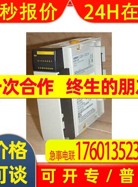 NS5-MQ10-V2NS5-MQ10-V2 cpm1a-40cpr-a-v1
