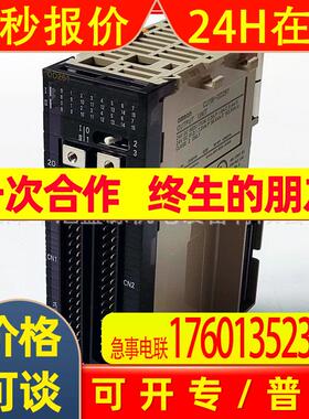 CJ1W-OD231输出模块32点输出漏型CJ1W-OD231输出单元