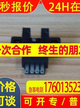 倍加福/P+F   TRG513-1V-E   电源适配器