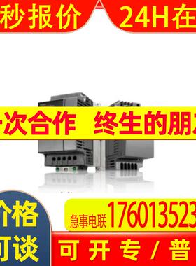 电机自动化可编程控制器FX5U-80MT/ES议价