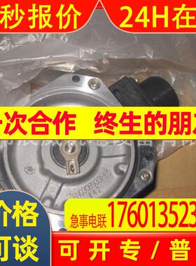 伺服电机编码器 HG-SR502BJ 全新原装
