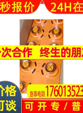 易福门AL2331 AL1302 AL1102 AL2330 AL1340 AL1420 AL1422 2321