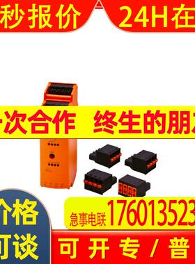 易福门AS-Interface控制柜模块AC3201 SmartL25 4DI AUX 4DO T C