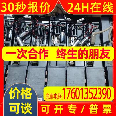 MDS-D2-CV-110 MDSD2V3-202020 MDS-D2-V2-2020驱动出售 议价