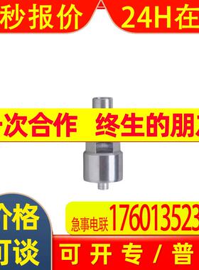 IFM 温湿度传感器 LDH292 LDH290 油湿度检测LDH100, LDP100