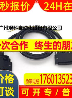GT10-50PSCB GT10-50PSGB GT10-50PSCW触摸屏配件