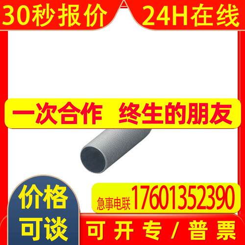 IFM易福门IGW202 IGK3008UBPKG/K1/SC/US-104电感接近开关传感器