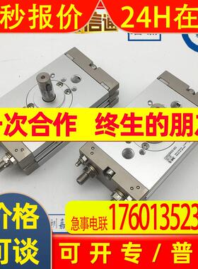 全新原装CRQ/2BW/CDRQ/2BS/10/15/20/30/40-90/180/90C/180C