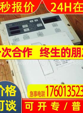 张力控制器LD-30FTA 原装 功能完好实物 议