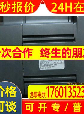 供应伺服电机HC-MF52-S3价格优惠 质量保证 欢迎议价