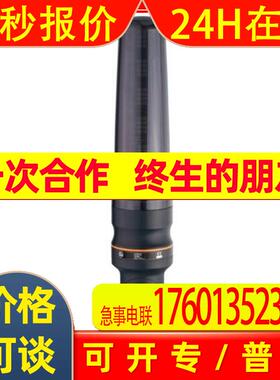 IFM易福门IO-Link 5段信号灯DV2510 LED-Tower-5/IOL/Bracket+Buz