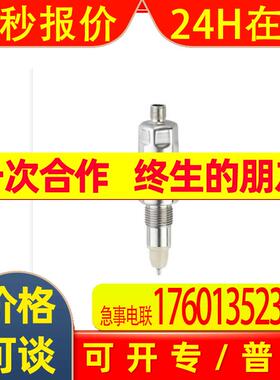 IFM LDL100 LDL210 LDL220 LDL101 LDL201 LDL200电导率传感器