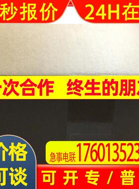 伺服电机驱动器R88D-1SN15H-ECT