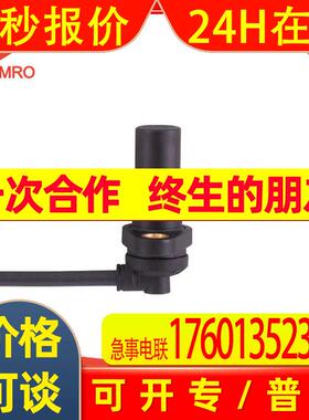 IFM易福门MX5015磁性传感器德国IFM易福门mx5015速度传感器