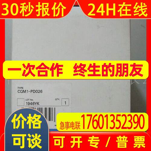 K8DT-LS1CD/TD/CA/TA K8DT-PZ1/2CN/TN K8DT-PM1/2CN/TN