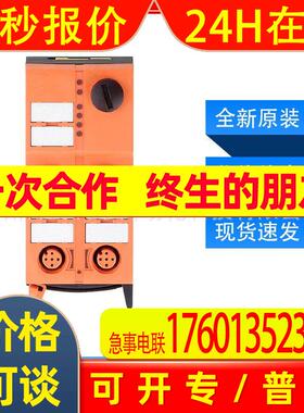 AC5222易福门ifm传感器AS-Interface ClassicLine模块全新询价