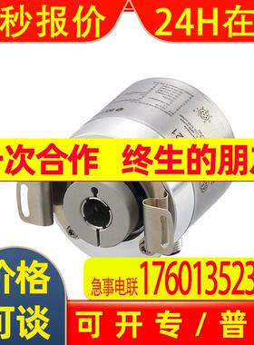 易福门带空心轴及显示器的增量式编码器 ROP521全新可议价