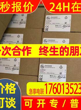易福门IFM 压力传感器开关PQ7809  传感器