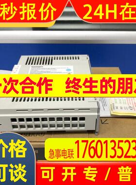 伺服驱动器MR-E-20A-KH003 200W全新原装