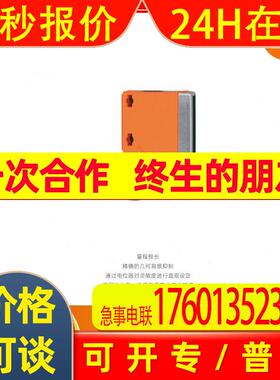 IFM易福门  光电传感器O5H200 全新原装