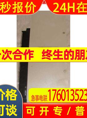 3G2A5-OC221-Eplc cp1l