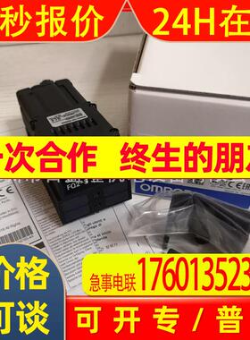 现货原装全新 工业相机FQ2-S20050F