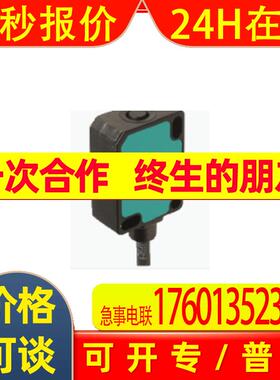 P+F超声婆传感器UC250-F77-EP-IO-0,2M-V31