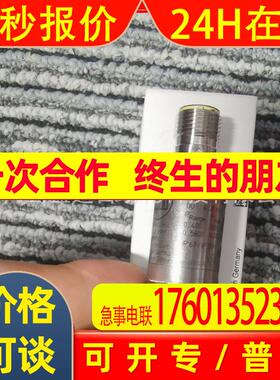 IFM电子压力传感器PT5443  PT5412  PT5415  PT5414