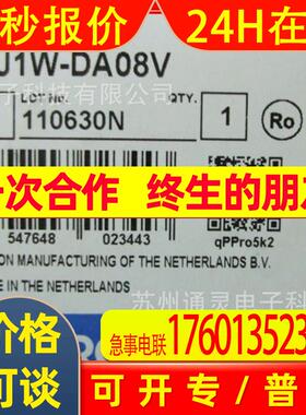 行程开关VB-5241 VB-6241 VB-6251 VB-S101N