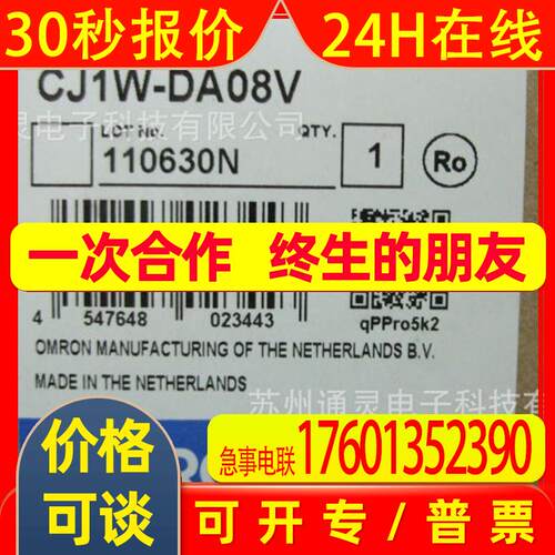 行程开关VB-5241 VB-6241 VB-6251 VB-S101N