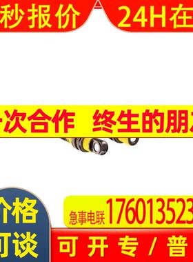 S18UUAR 美国banner邦纳超声波传感器U-GAGE S18U 系列