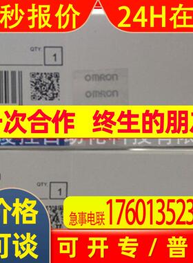3G2A5-RM2013G2A5-RM201 omron牌扩展模块/