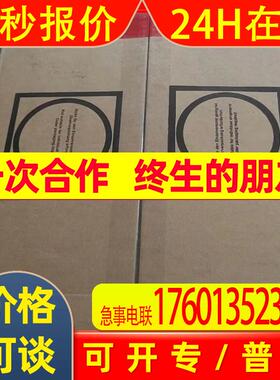 全新 acopos 贝加莱 B&R 8V1180.00-2 伺服驱动器 需询价