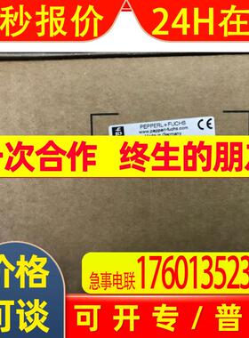 P+F倍加福增量旋转编码器RVI78N-10CK2A31N-01000