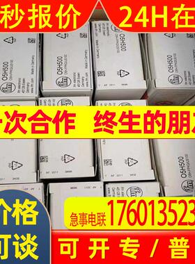 IF5346德国IFM易福门传感器 IFM原装