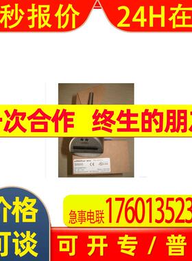 II5491易福门IFM电感式传感器