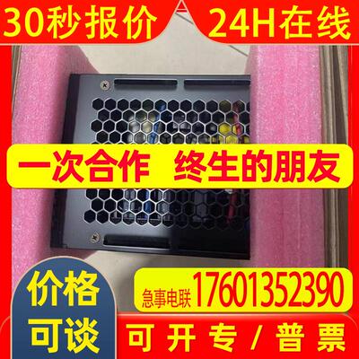 PLCCP2E-N40-N30-N20-N60DT-D-S60-S40-S30-DT1-D-D