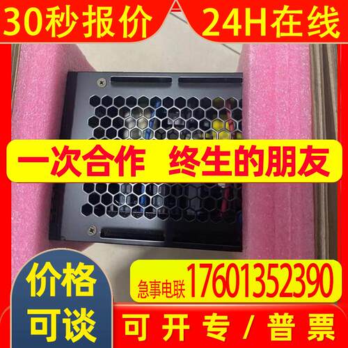 PLCCP2E-N40-N30-N20-N60DT-D-S60-S40-S30-DT1-D-D