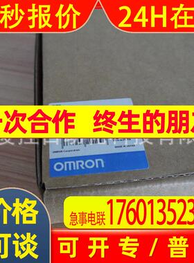 CS1D-BC052c200h-ad003